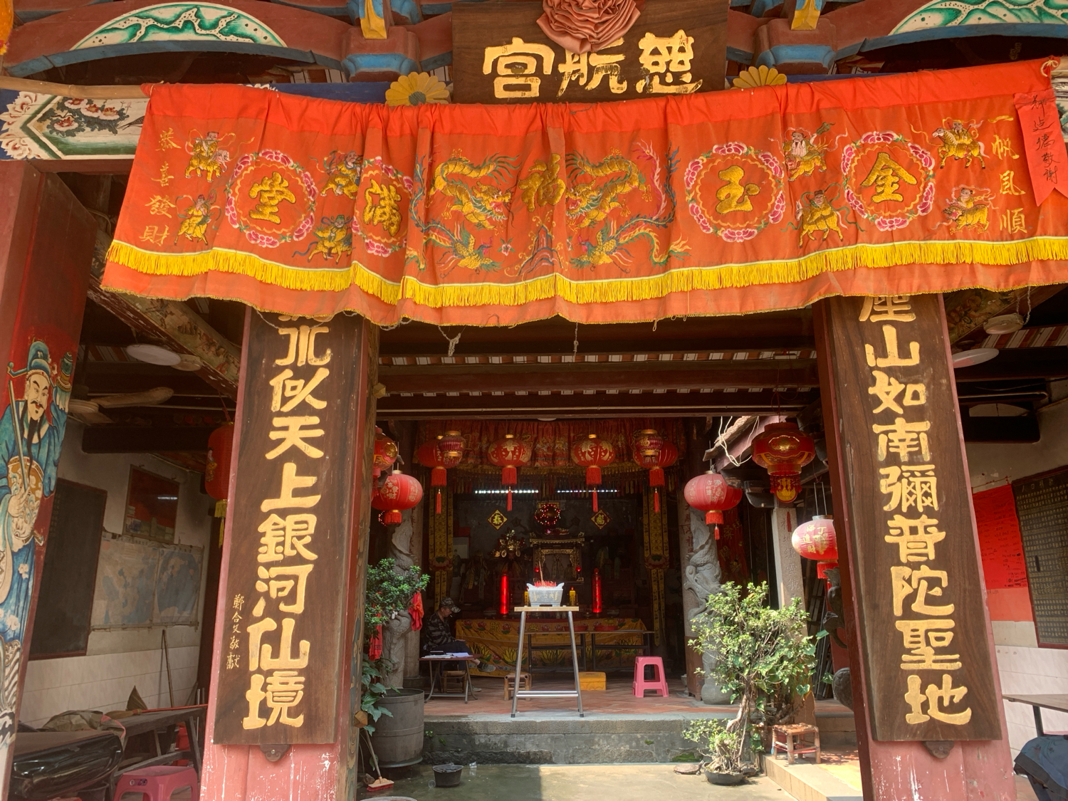 慈航宫实景照片