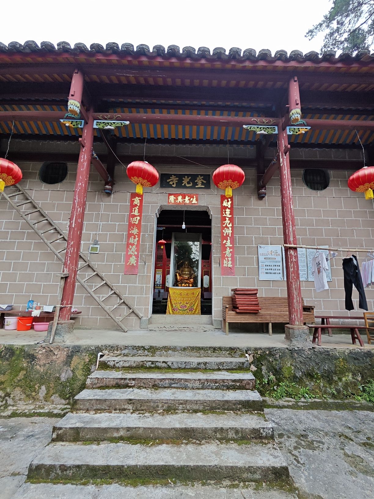 奎光寺实景照片