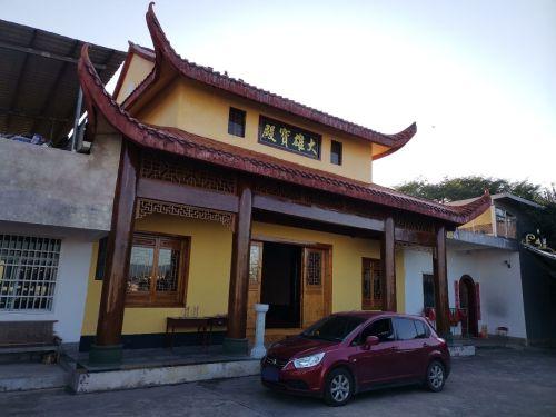 东禅寺实景照片