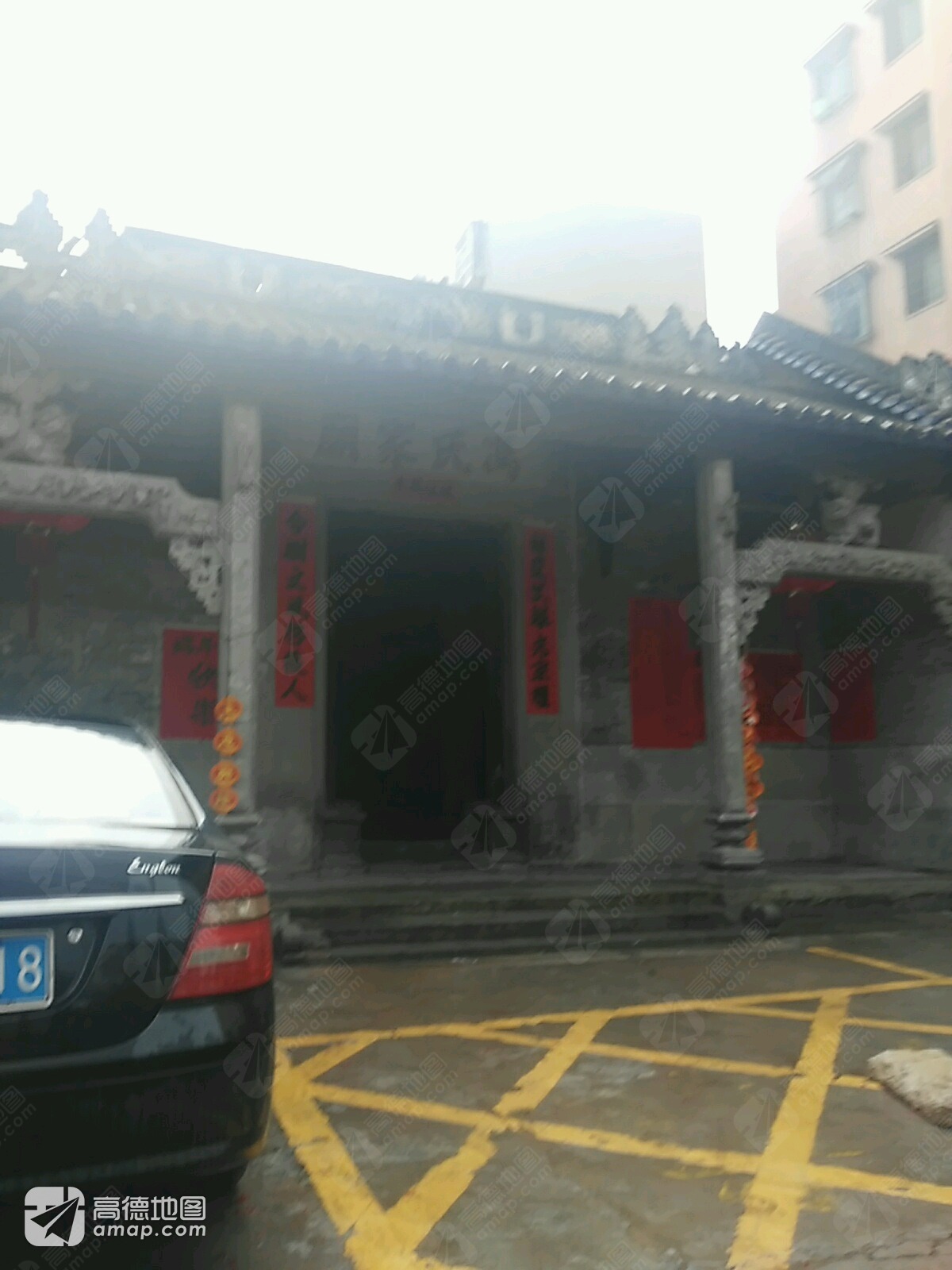 冯氏家庙实景照片