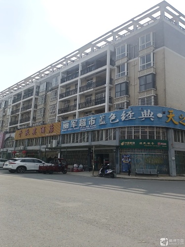 千秋宴酒店