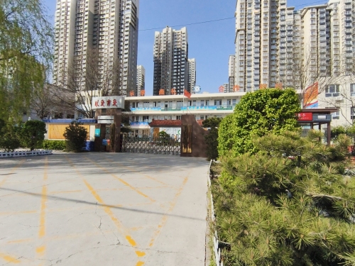 定州市新立小学