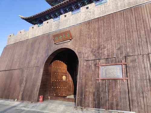 玄天古炮