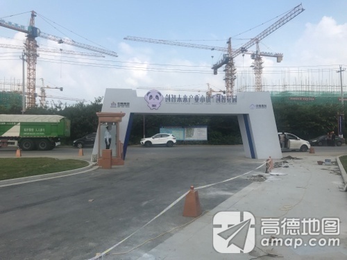 中南高科·淄博创智未来产业园实景图（2）