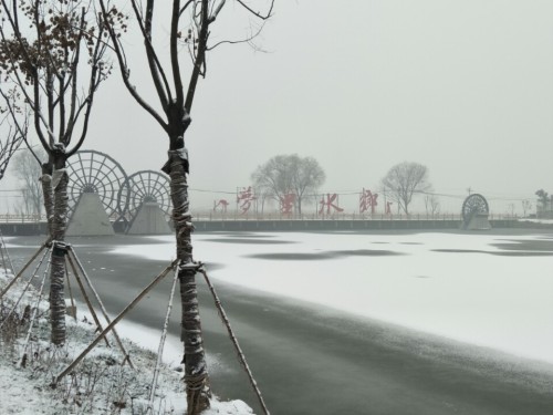 喻见梦里水乡滨湖小镇景区旅行图片 1