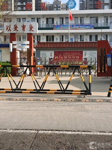 定州市新立小学