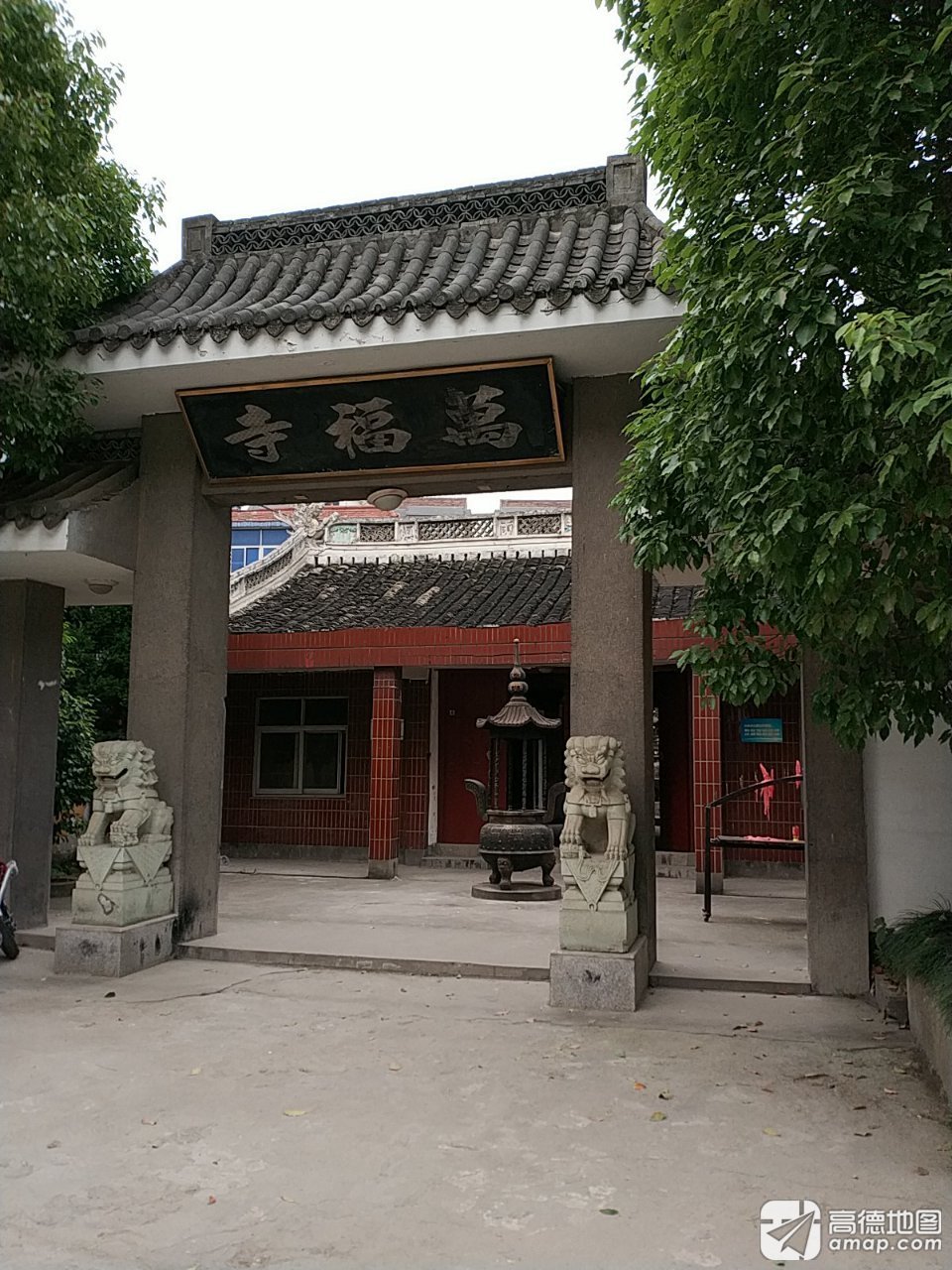 万福寺实景照片