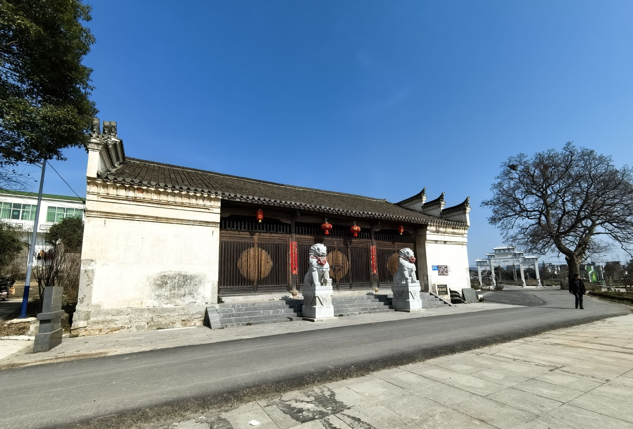 章氏宗祠实景照片