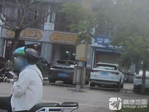椰富香抱罗粉海鲜粥(宝泰温泉花园店)