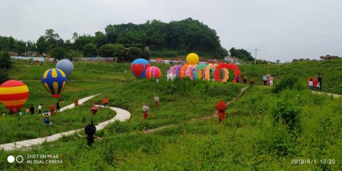 五谷地旅游度假区旅行图片 3