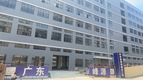 航企工业园实景图（3）