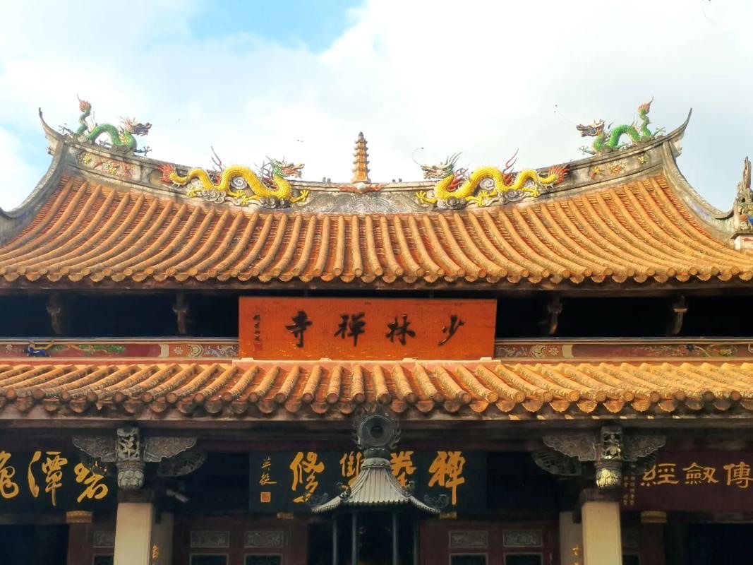 东禅少林寺实景照片