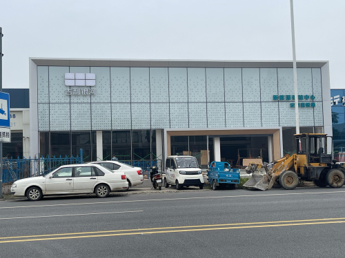 吉利银河 (定州嘉锐通店)