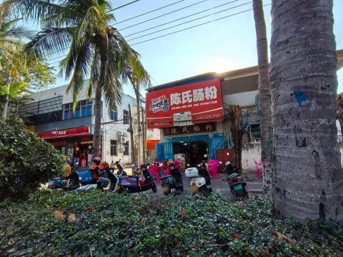 陈氏肠粉