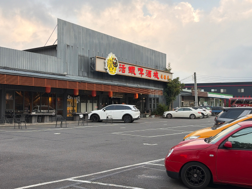 鸡大王活虾啤酒城旗舰店