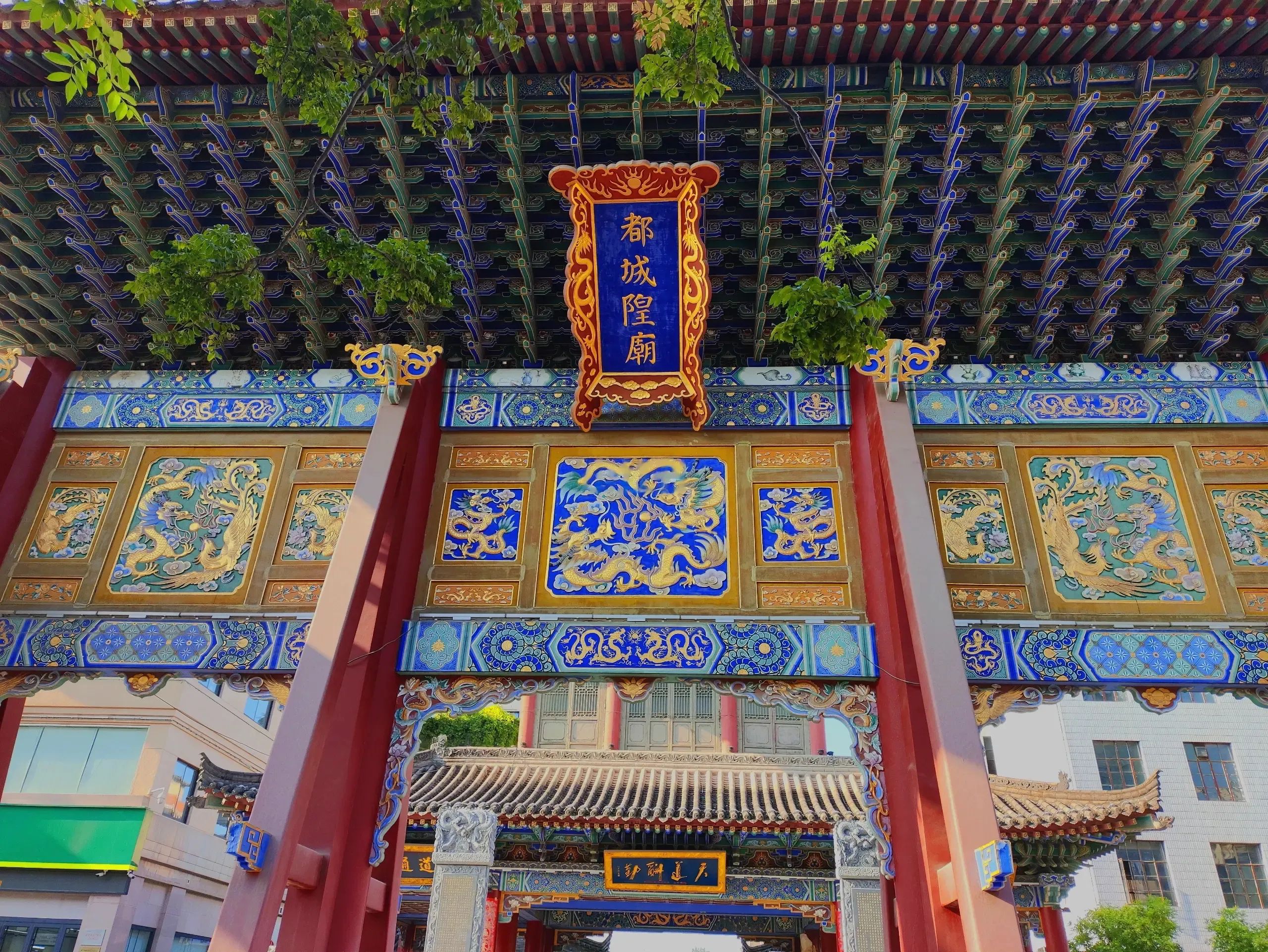 西固城隍庙实景照片