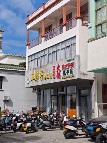 草房子串串香火锅(清真)回辉分店