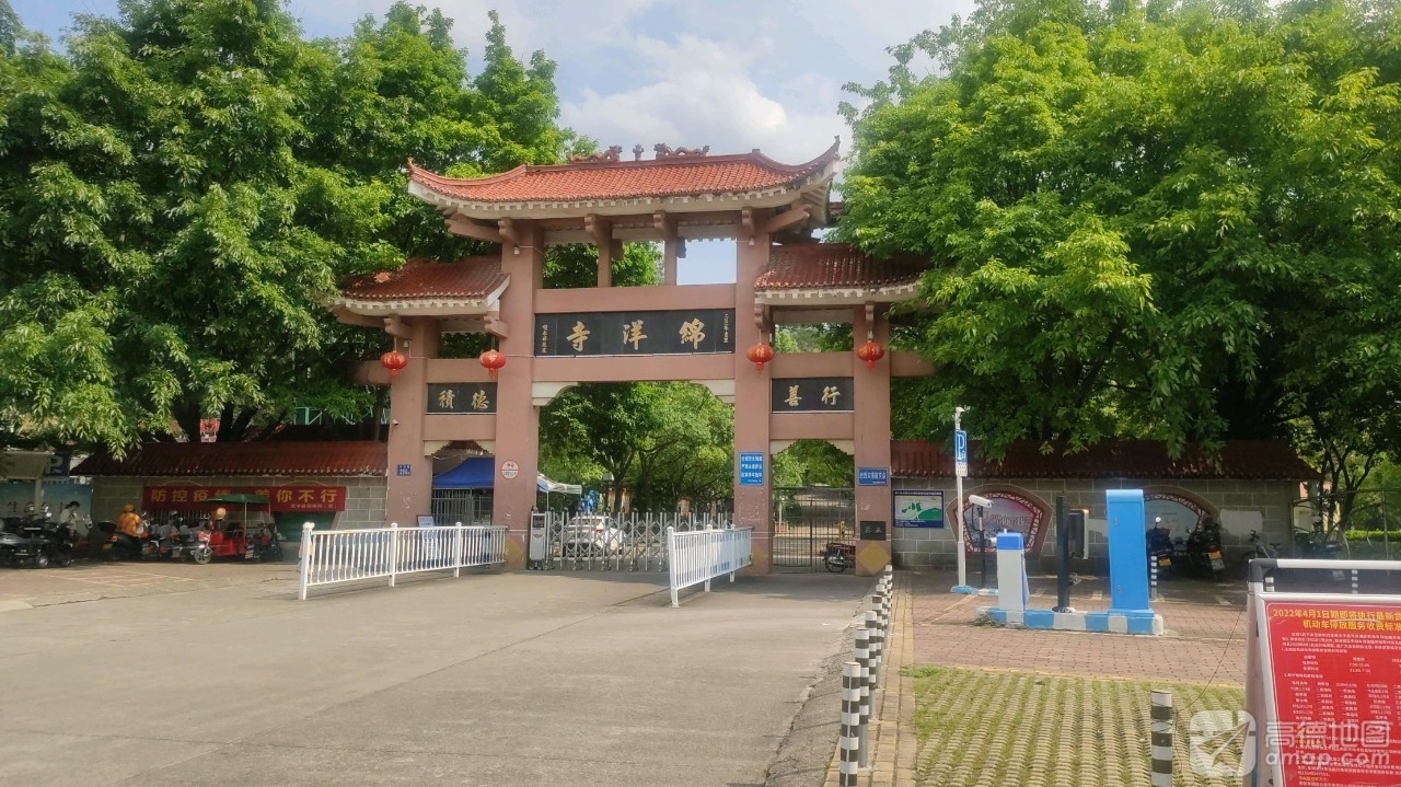 绵洋寺观音阁实景照片