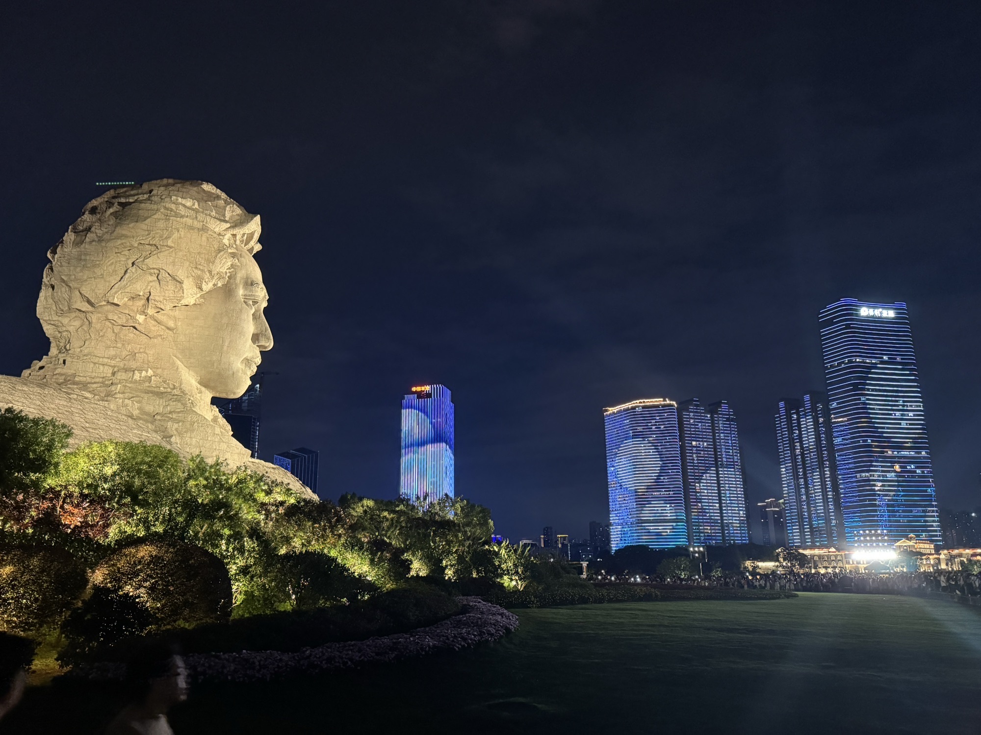 橘子洲现场照片 9