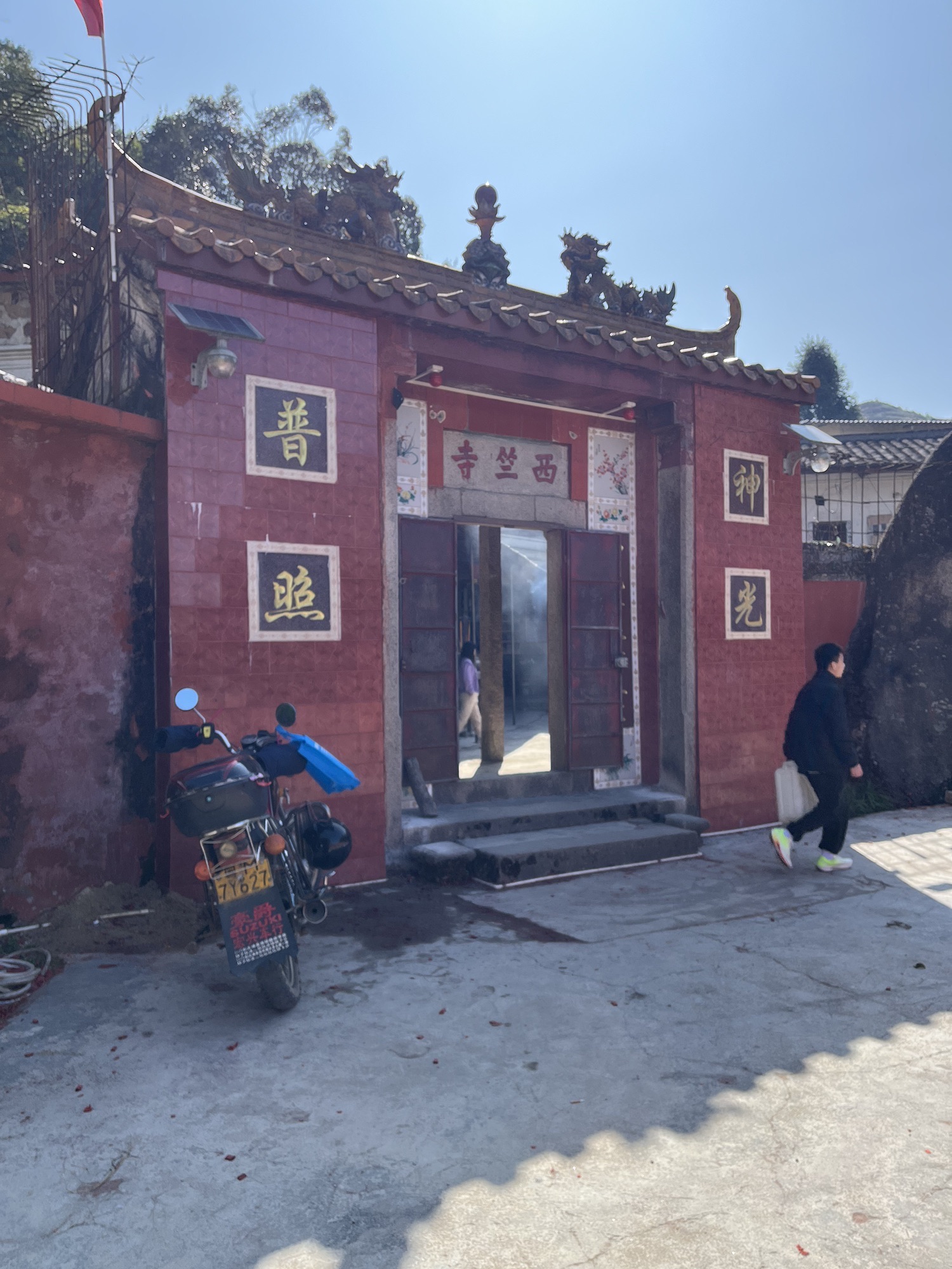 西竺寺实景照片