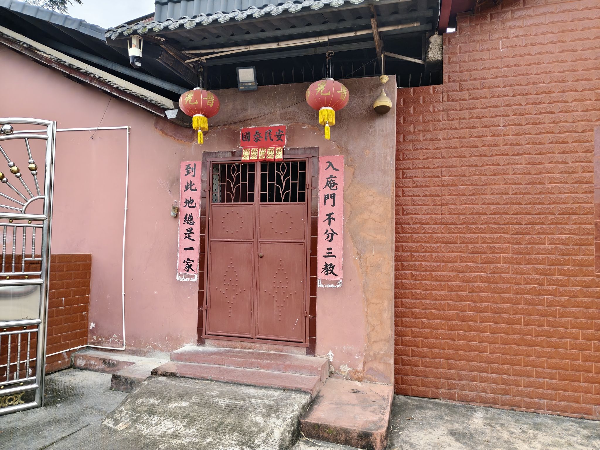 梅州市净土庵实景照片
