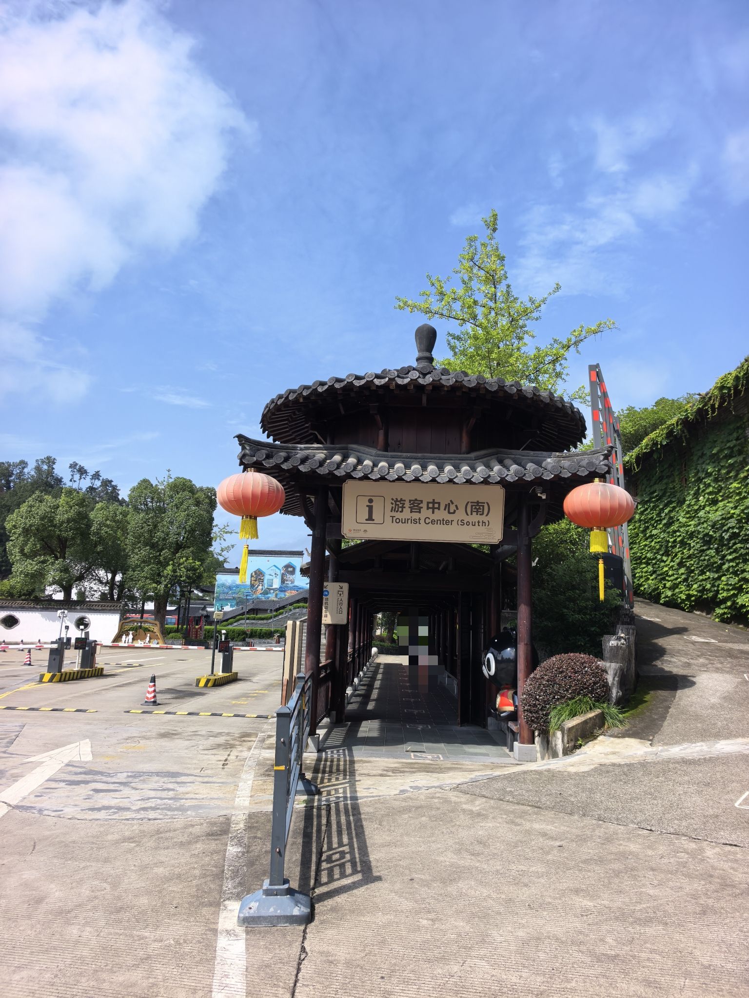 根宫佛国 景点照片