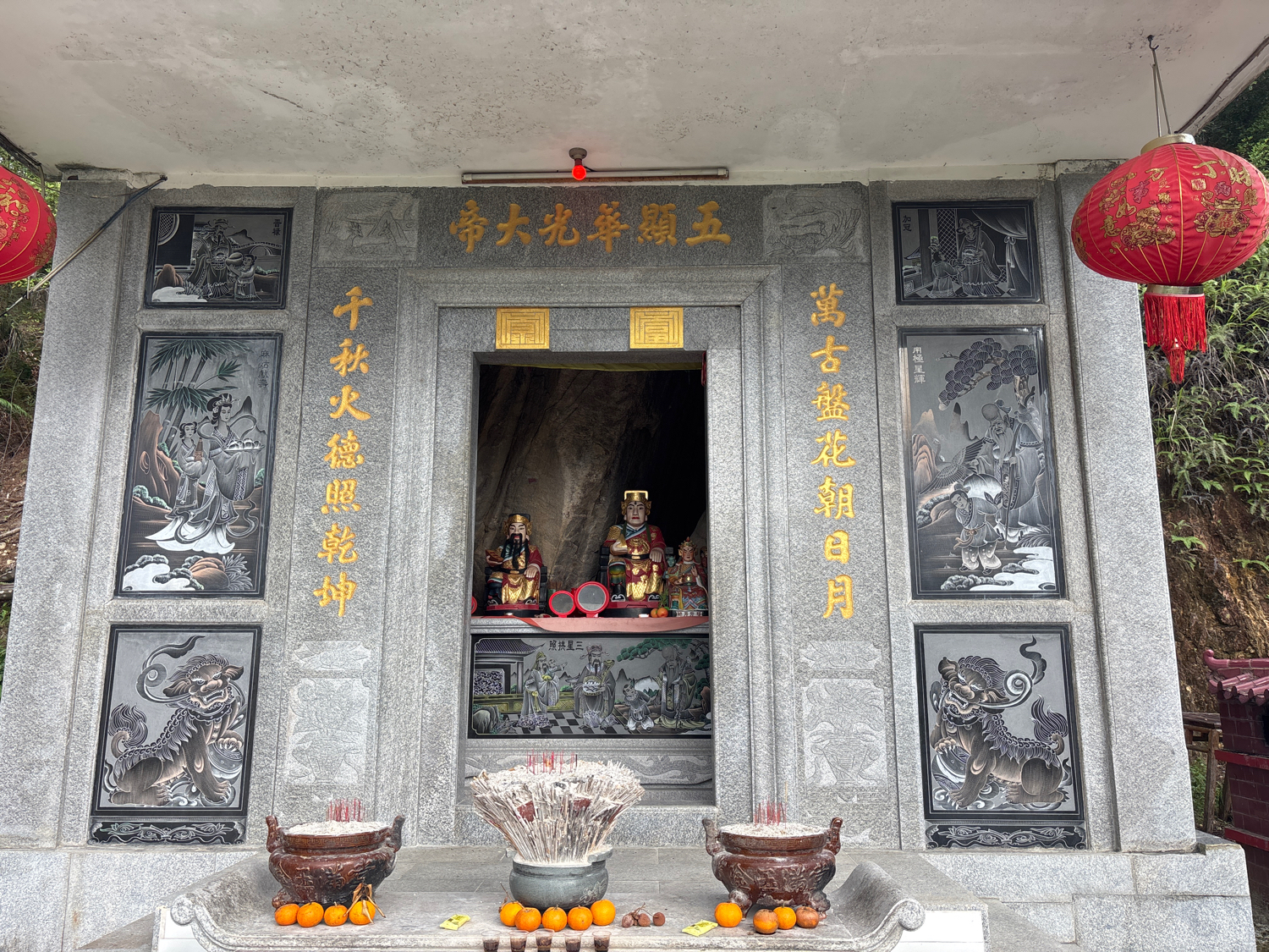 南坑尾五显华光庙实景照片