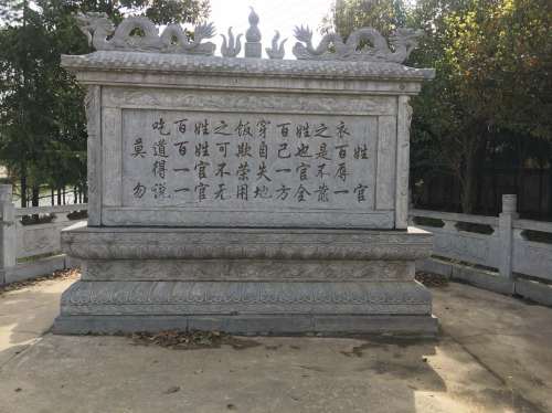 龙泉湖旅行图片 3