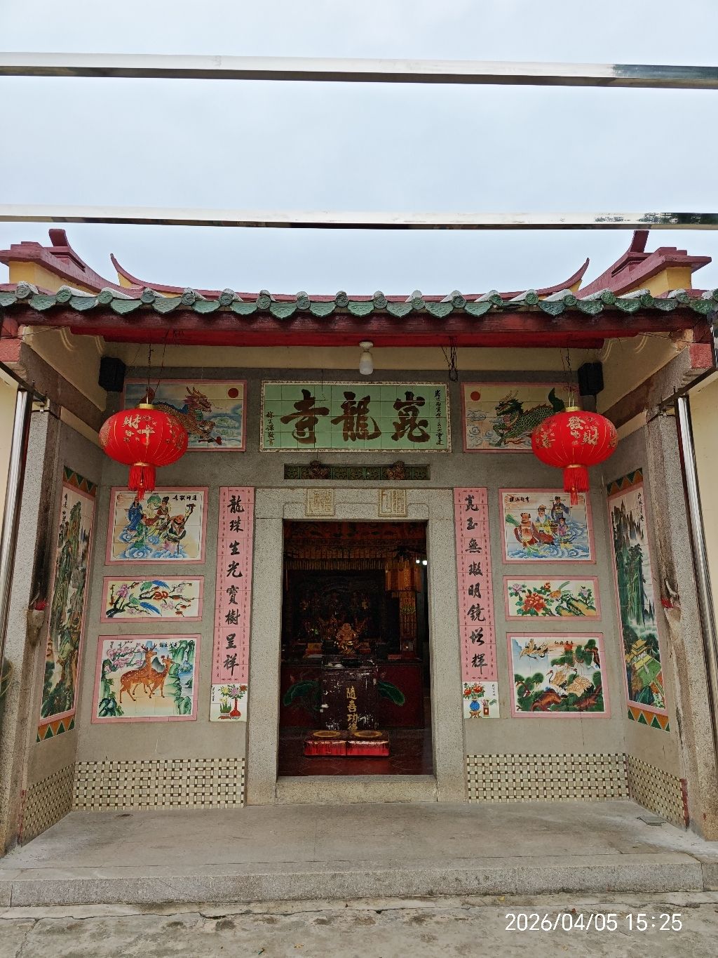 崑龍寺实景照片