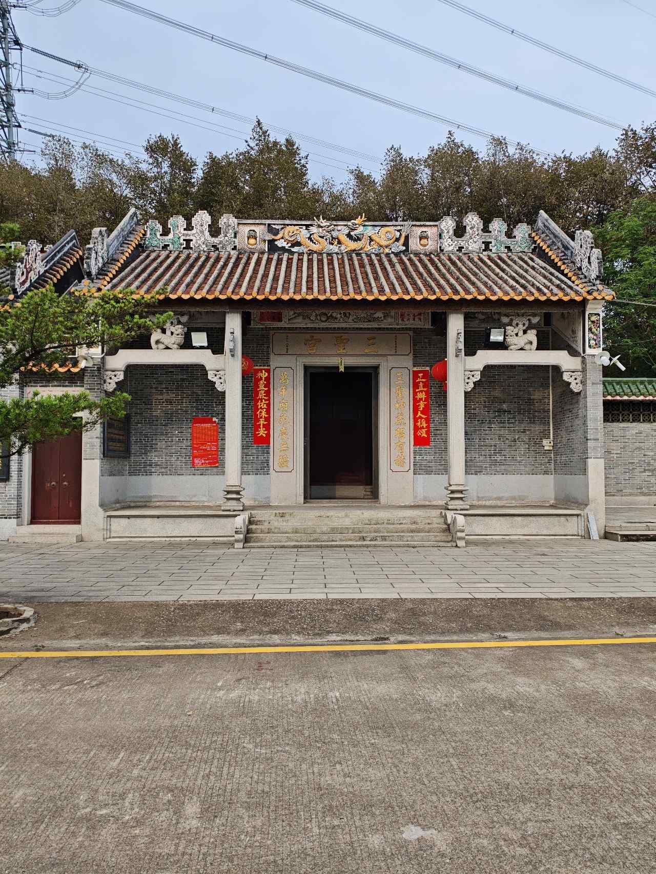 三圣宫(大塘边路)实景照片