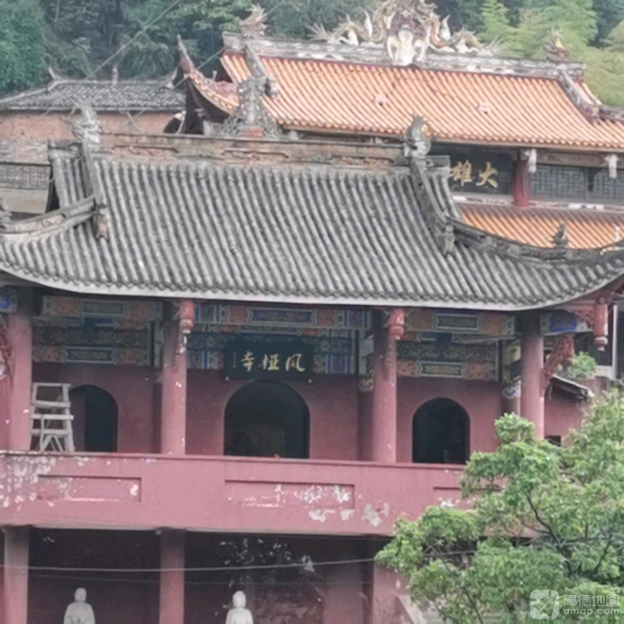 风桠寺实景照片