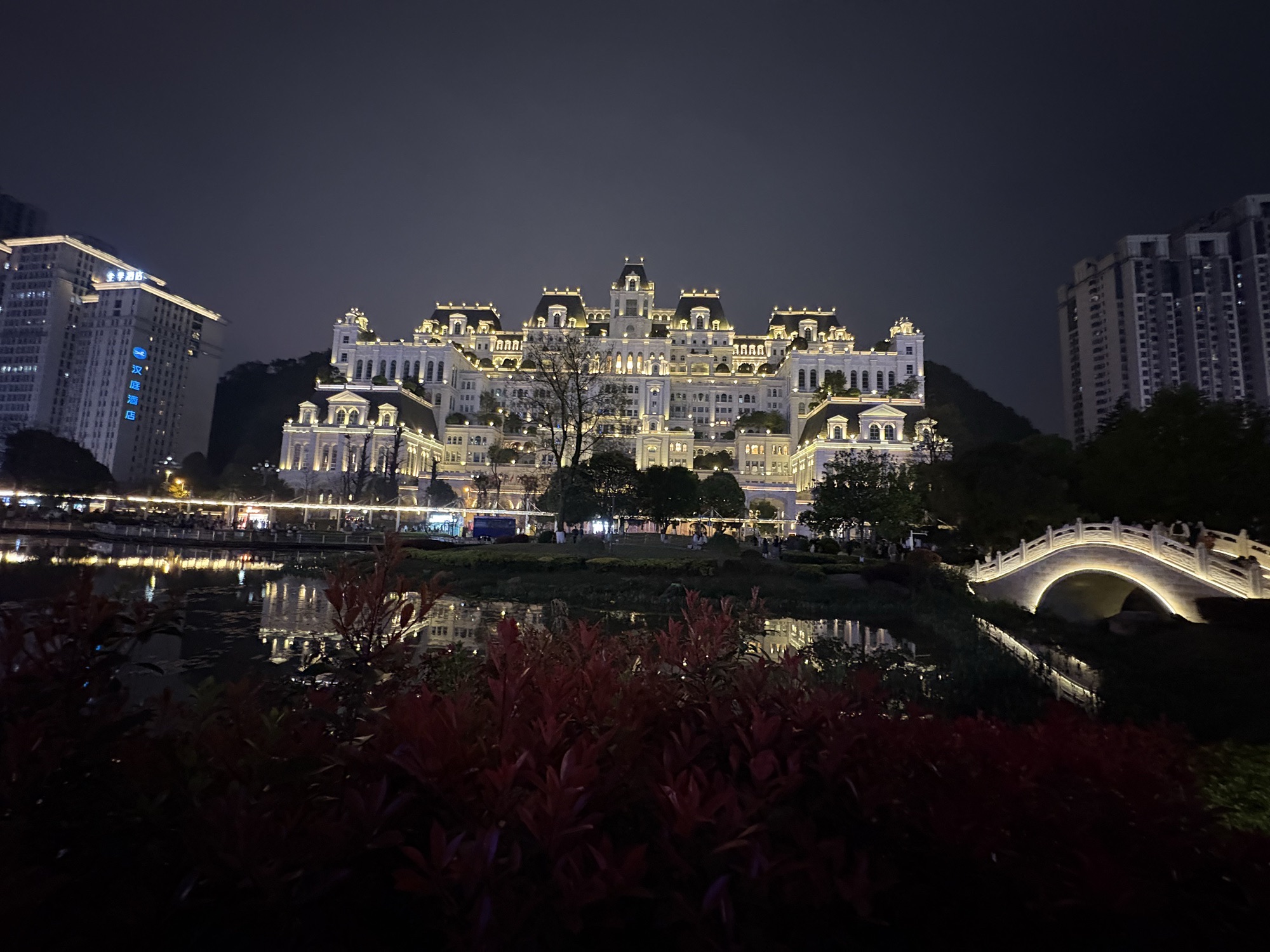 花果园湿地公园现场照片 3
