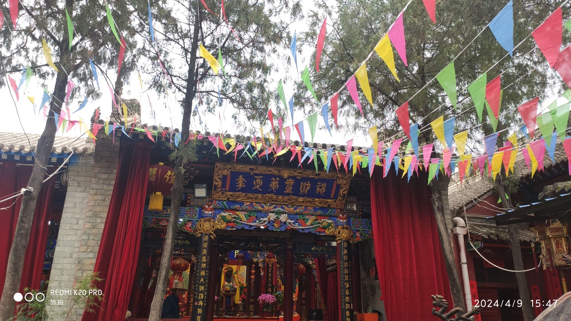 灵官庙实景照片