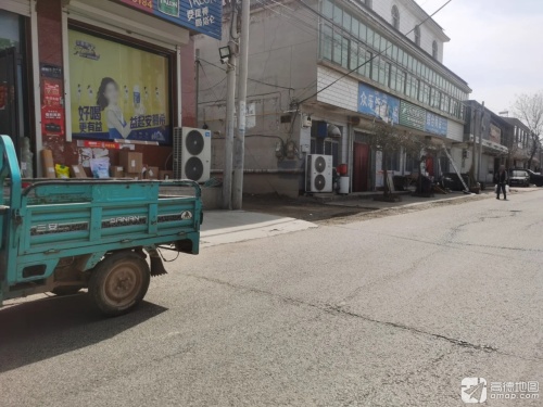 众乐饭店旅店