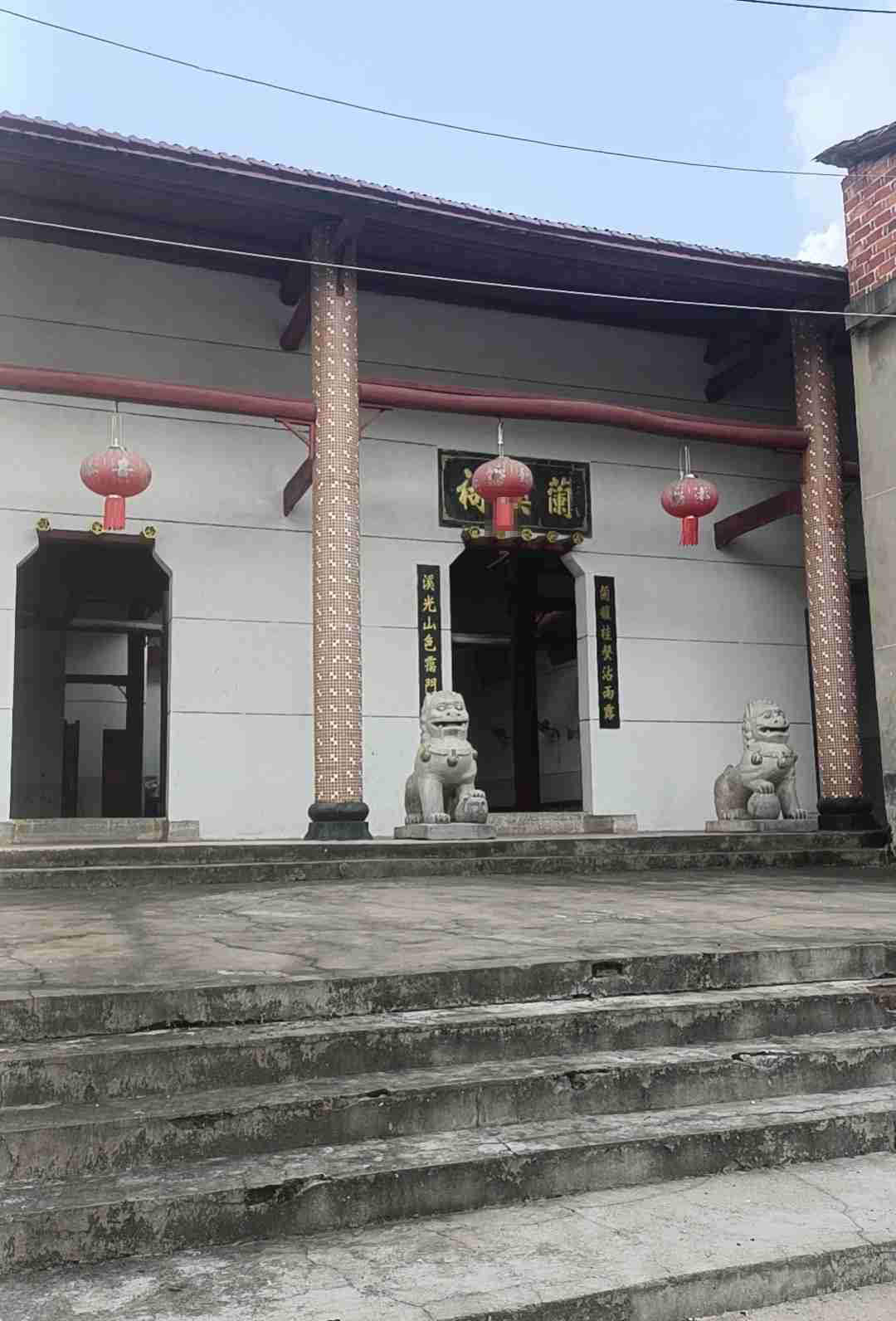 礼教坊兰溪祠祠堂实景照片