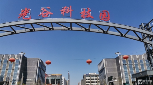 光谷科技园实景图