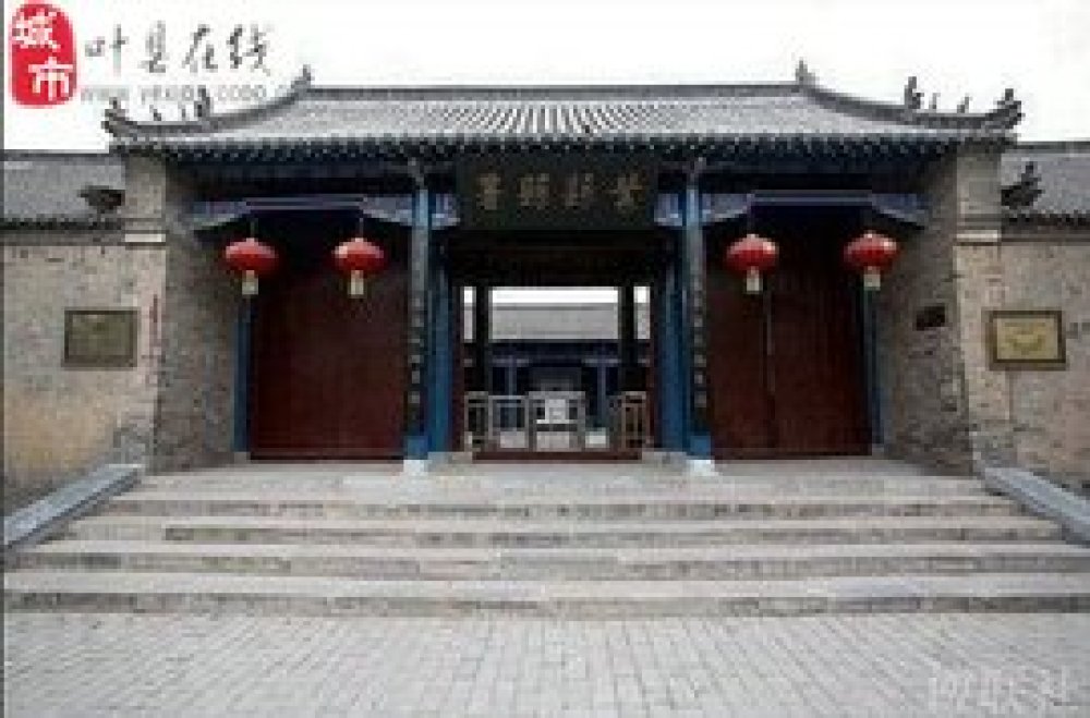 叶县县衙景点图片
