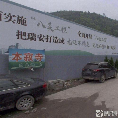 本寂寺实景照片
