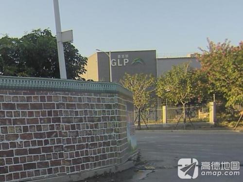 普洛斯郭坑物流园实景图