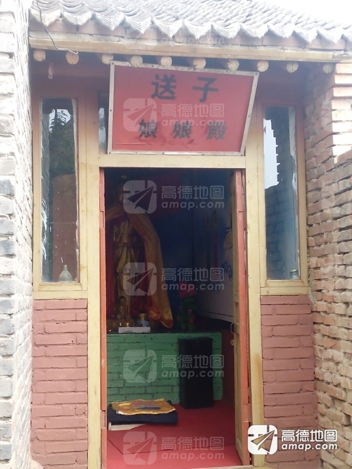 送子娘娘殿实景照片