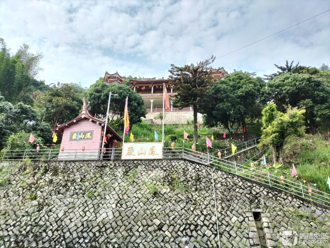 鳯山岩实景照片