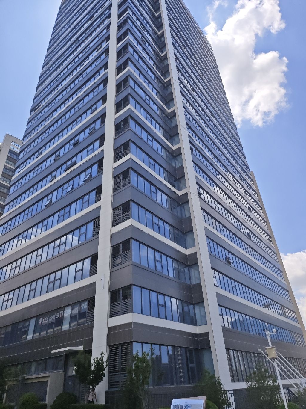 望岳·智谷产业园区实景图