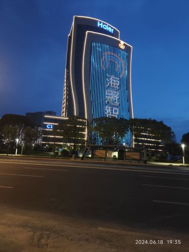 海冠智谷科技园实景图