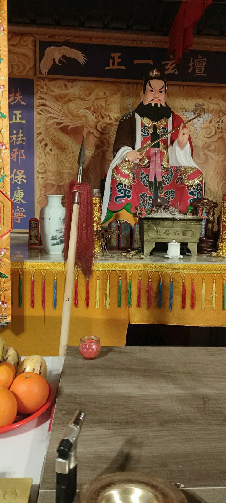 天师殿实景照片