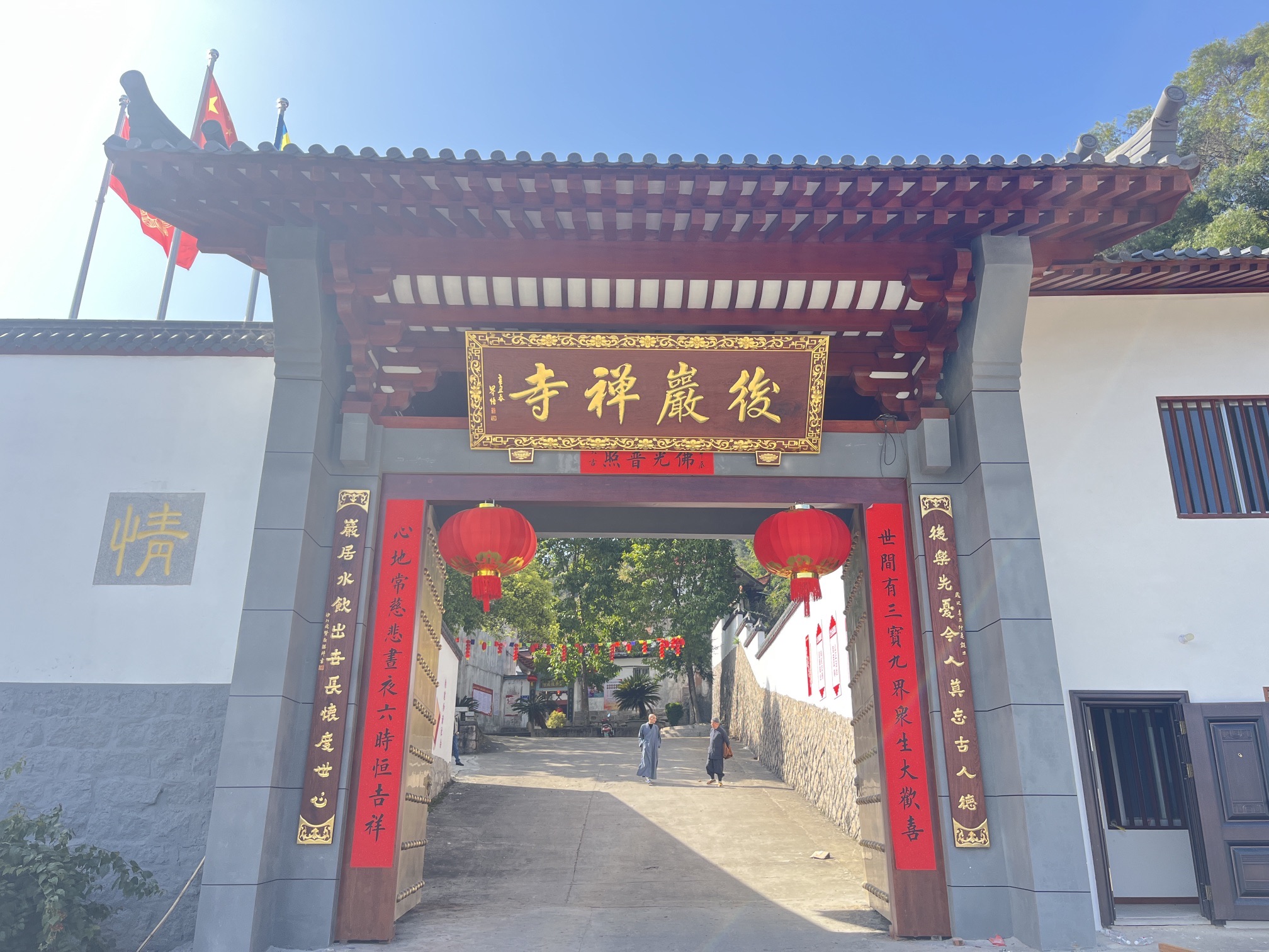 后岩禅寺实景照片
