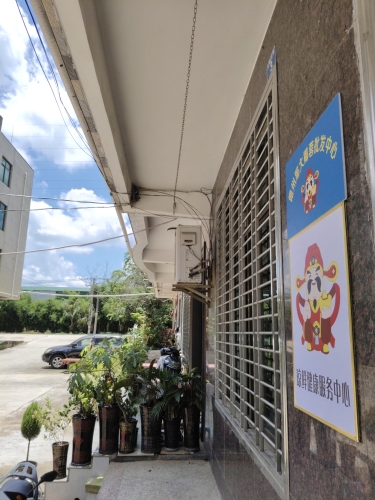 琼鲜椰蓉批发中心