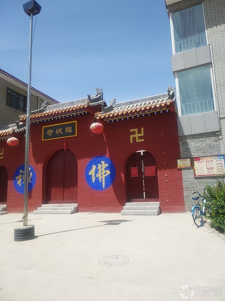 龙城寺实景照片