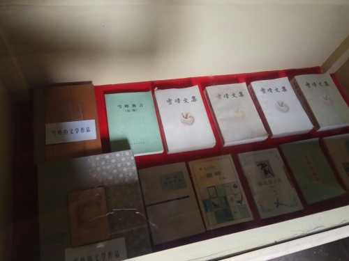 冯雪峰故里旅行图片 3