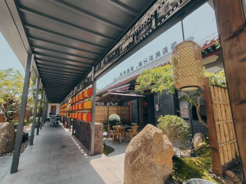 海岛院子园林餐厅
