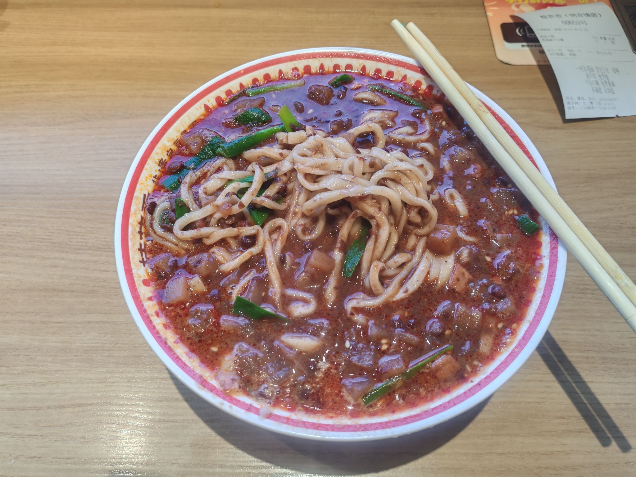 桂花香非遗扁豆子面(创业城店)